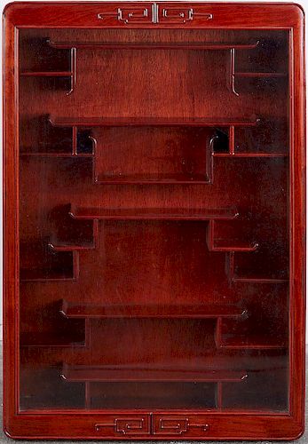 Chinese Wooden Wall Mounted Display Case
