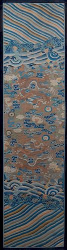 18th c. Chinese Kessi or Kossu Embroidered Robe Fragment