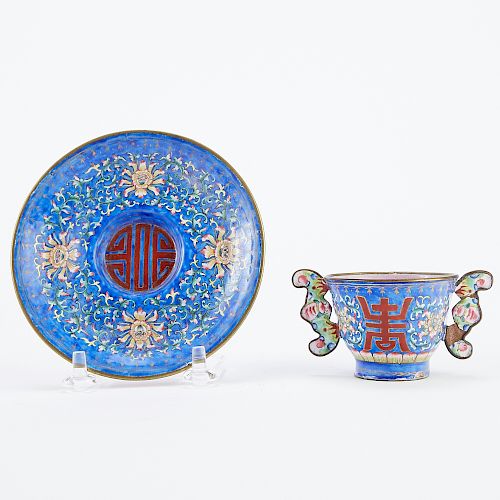 Chinese Peking Enamel Wedding Cup and Dish Marked