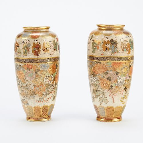 Pair Japanese Meiji  Satsuma Vases Shizan