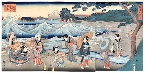 Utagawa Hiroshige II "Distant View of Enoshima" Japanese Woodblock Print