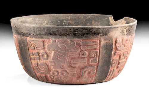 Maya Blackware Bowl w/ Cinnabar Decoration
