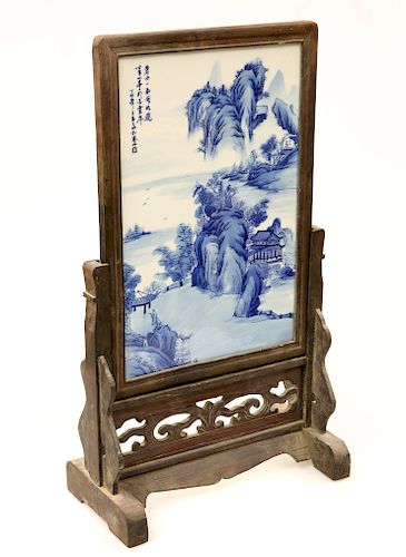 A CHINESE BLUE AND WHITE PORCELAIN TABLE SCREEN, BEARS SIGN