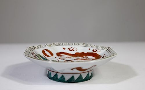 Chinese Phoenix & Dragon Porcelain Dish