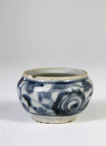 Chinese Porcelain Globular Jarlet Blue Underglaze