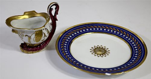 2 Pc. Gilt French Porcelain