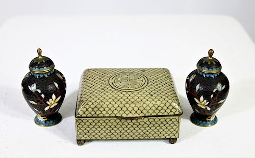 (3) Chinese Cloisonne Items
