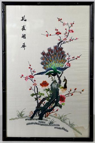 Signed Chinese Silk Embroidery, Bird Scene