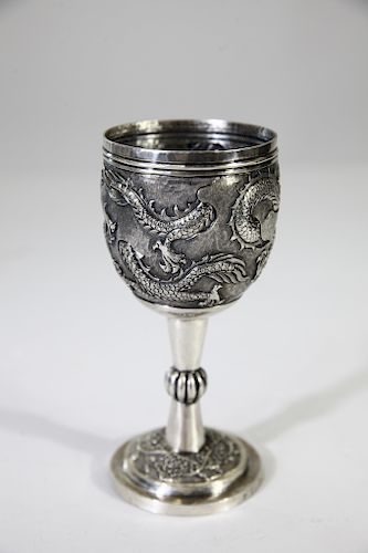 Early 1900's Chinese Repousse Silver Goblet