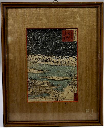 Early Japanese Woodcut