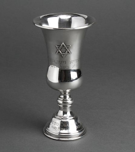 Silver Elijah the Prophet Kiddush Cup / Goblet