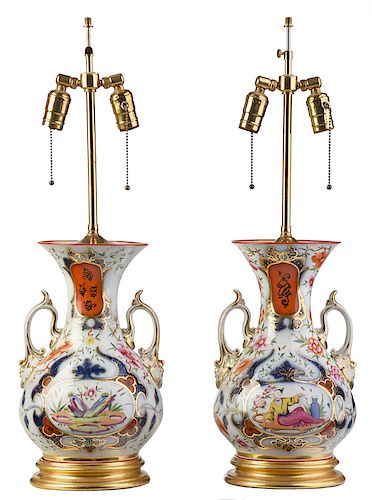 Pair of Chinoiserie Vases Fitted as Lamps