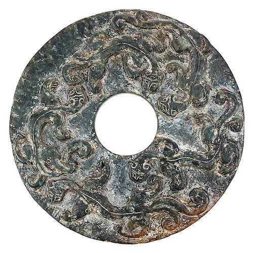 Large Chinese Carved Hardstone Bi Disc