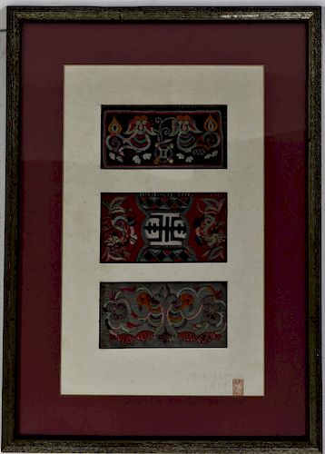 Early Chinese Embroidery w Longevity Symbol