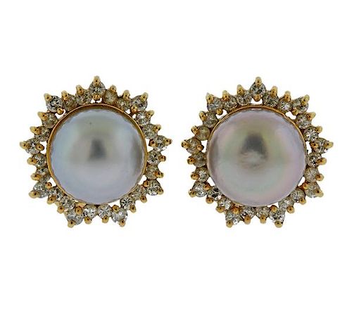 14K Gold Diamond Tahitian Pearl Earrings