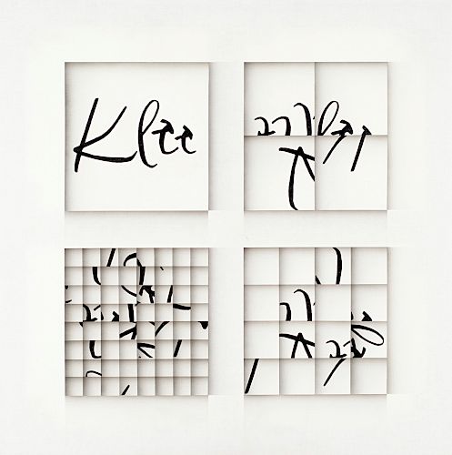 Bruno Di Bello (Torre del Greco 1938-Milano 2019)  - 4 variazioni sulla firma di Paul Klee, 1974