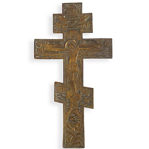 Russian "Byzantine Crucifixion" Bronze Icon