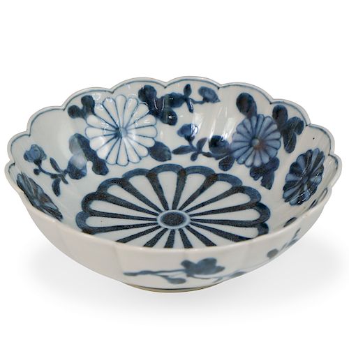 Ming Dynasty Blue and White Porcelain Bowl