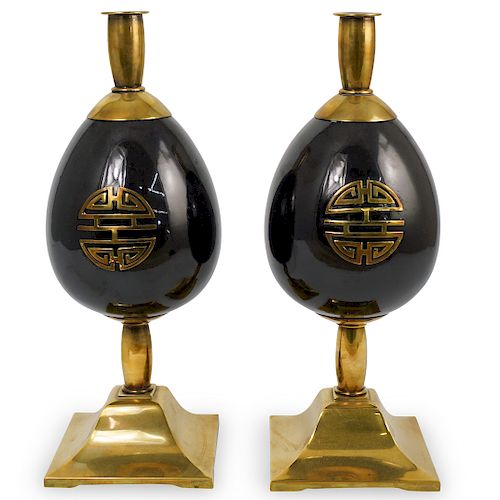 Pair Of Vintage Chinese Brass Vases