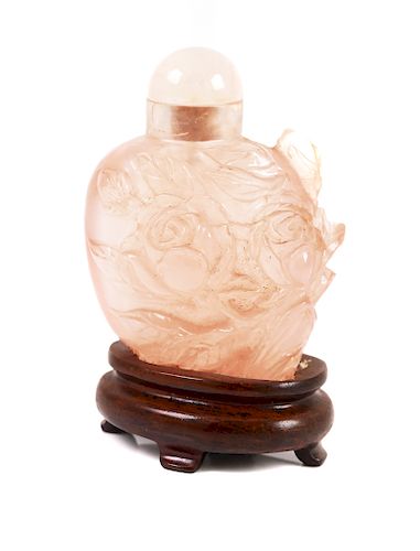Old Chinese Rose Quartz Carved Snuff Bottle