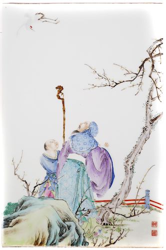Signed Chinese Porcelain Plaque, Crane