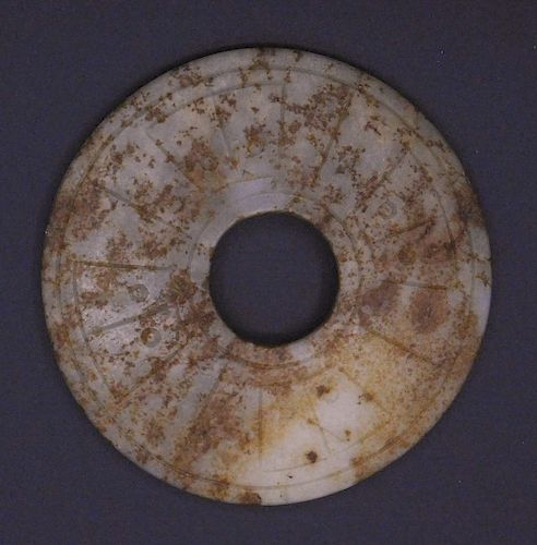 Archaic Pi disc