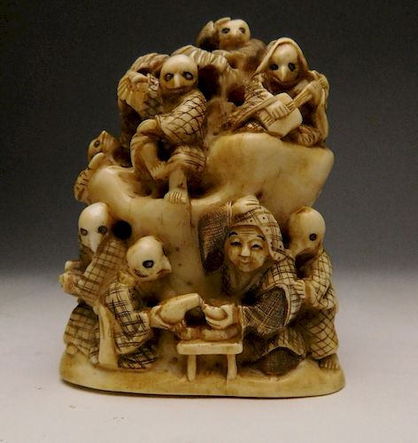Attrib. to Gyokuzan carved ivory figure
