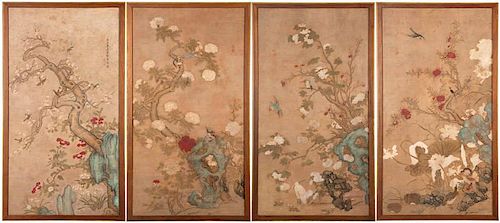 Four Chinese framed scroll panels