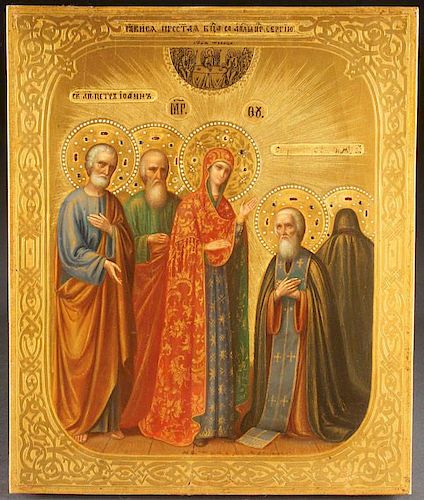 FINE RUSSIAN ICON, SIGNED & DATED 1884