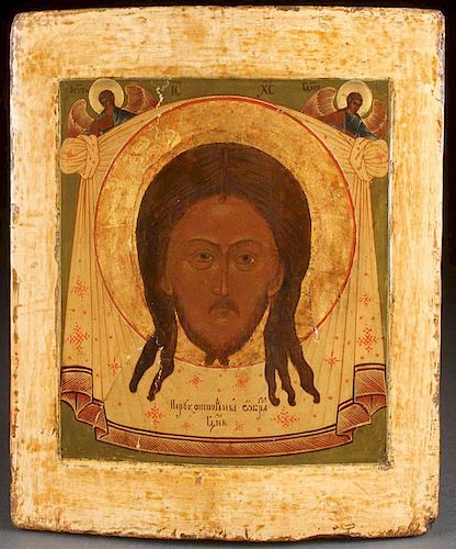 RUSSIAN ICON OF THE HOLY VISAGE
