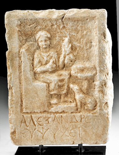 Greek Marble Stele w/ Epitaph to Alexander & Dog