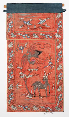 Chinese Embroidered Textile Panel.