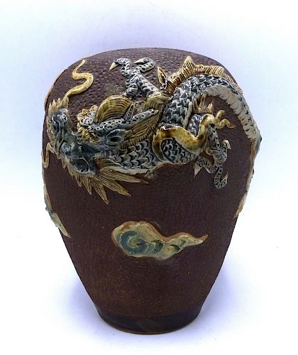 ASIAN DRAGON FIGURAL HIGH RELIEF VASE