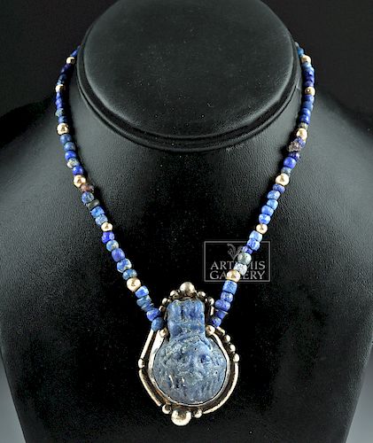 Roman Glass Necklace w/ Glass Lion Pendant