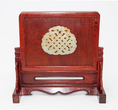 Chinese Hardwood/Carved Jade Table Screen