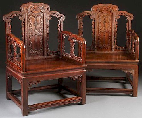 CHINESE CARVED ROSEWOOD ARMCHAIRS
