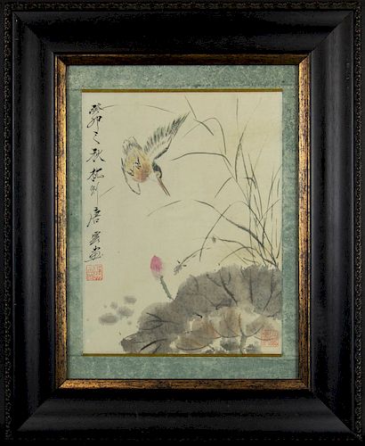 TANG Yun. (Chinese, 1910-1993).