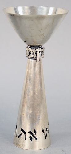 Large Ludwig Wolpert Judaic Sterling Silver Kiddush Cup, having pierced letters across bottom and borei pri hagafen spelled out in marked sterling. he