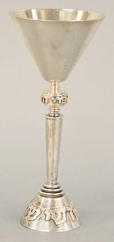 Ludwig Wolpert Judaic Sterling Silver Goblet, having applied letters the nation that sanctifies the seventh signed Wolpert sterling silver. height 8 1