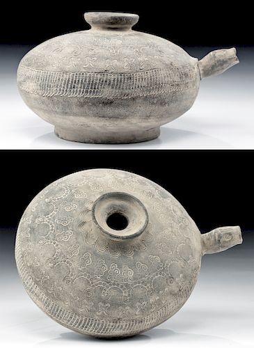 Korean Koryo Pottery Spouted Vessel w/ Turtle Head & TL