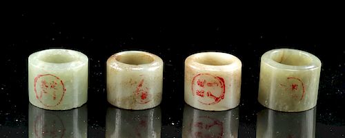Chinese Qing Dynasty Nephrite Archer Rings (4)