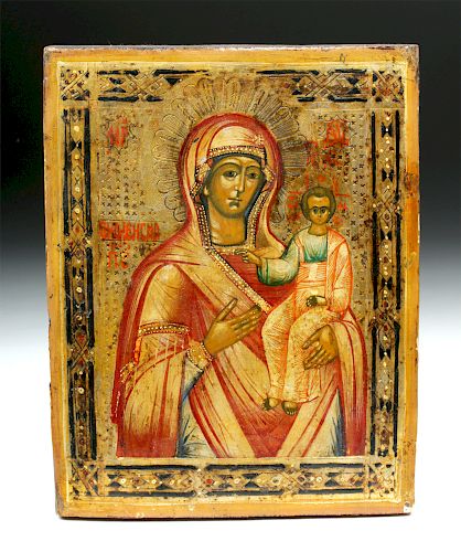 19th C. Russian Painted Icon - Mother of God