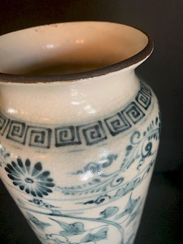 Annamese Xiangtuiping (Sleeve Vase), 17/18th Century