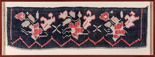 Asian Framed Woven Textile Fragment