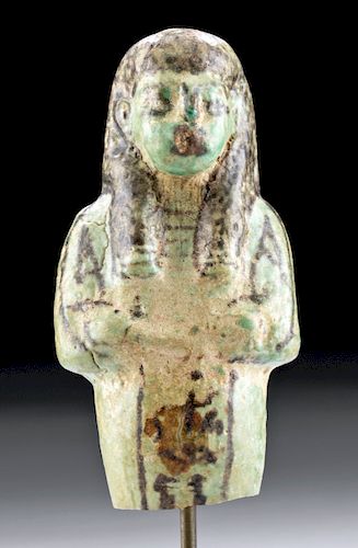 Egyptian New Kingdom Glazed Faience Ushabti Fragment