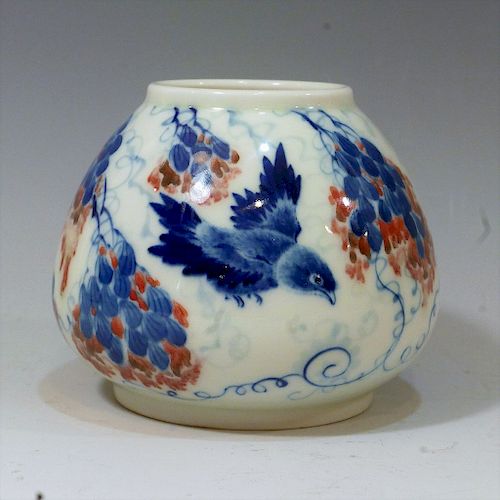 CHINESE BLUE WHITE AND COPPER RED WATER COUPE - SIGNED WANG BU