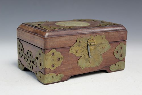 Chinese Wood Jewelry Box with Jade Inlaid