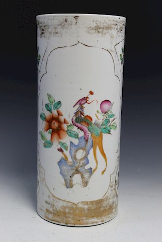 Chinese Procelain Hat Vase
