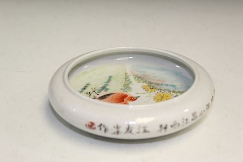 Chinese porcelain brush wash.