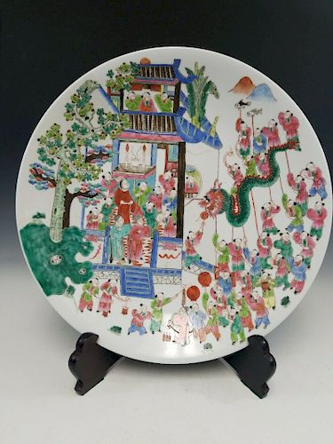 Chinese antique famille rose porcelain Charger. 